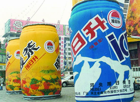 拉萨个性广告气模欢迎来定制